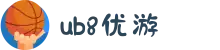 优游国际|UB8优游国际|共创美好未来
